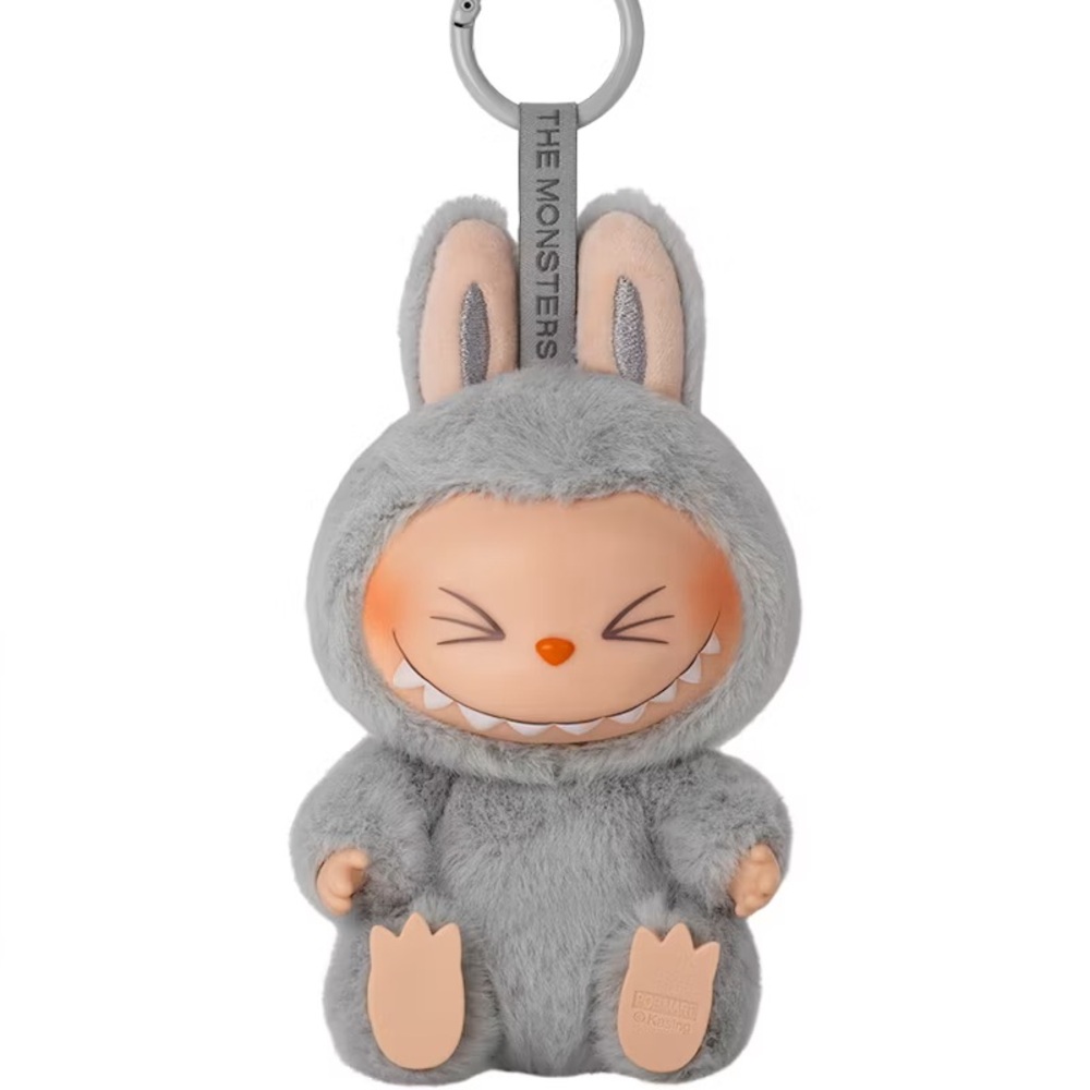 Pop Mart Labubu Have a Seat Series - Vinyl Face Pendant Blind Box